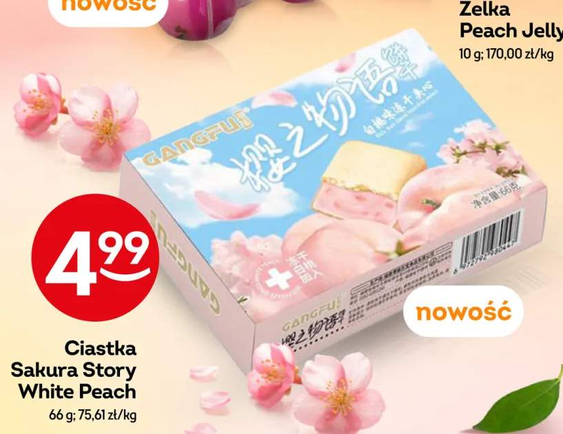 Ciastka GANGFU Sakura Story White Peach