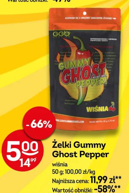 Żelki Gummy Ghost Pepper wiśnia