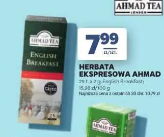 Herbata ekspresowa AHMAD English Breakfast