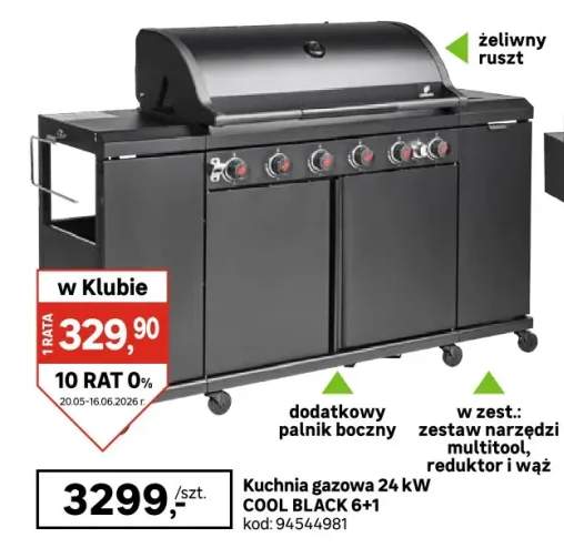 Kuchnia gazowa 6+1 palników + reduktor + multitool 21 kW COOL BLACK Landmann