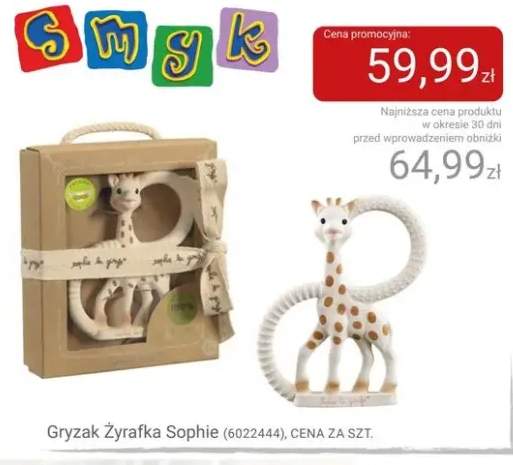 Gryzak Żyrafka Sophie