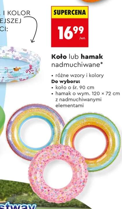 Hamak nadmuchiwany wym. 120x72cm