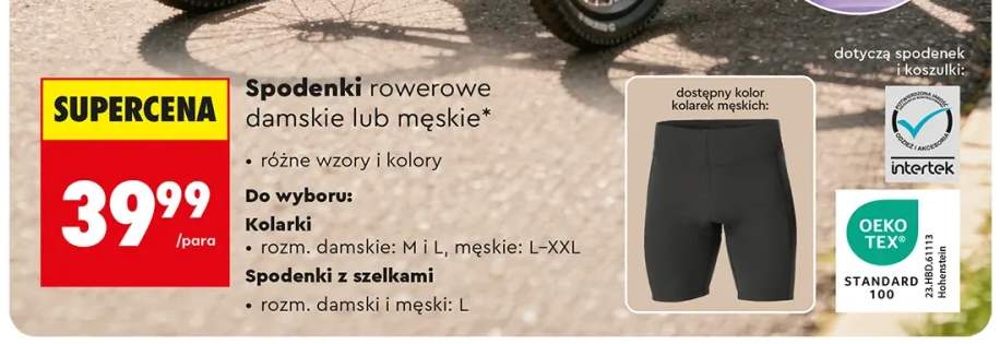 Spodenki rowerowe męskie GO ACTIVE