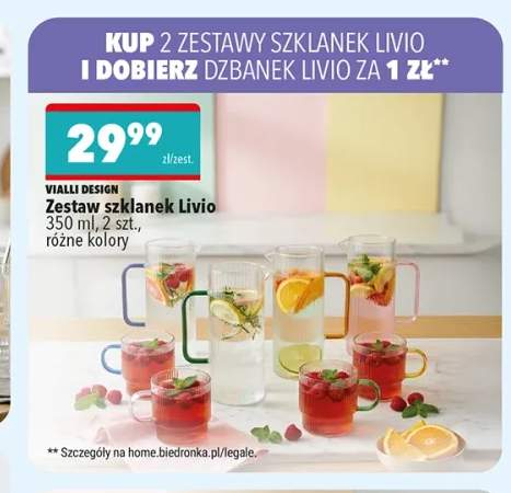 Zestaw szklanek VIALLI DESIGN Livio 350ml