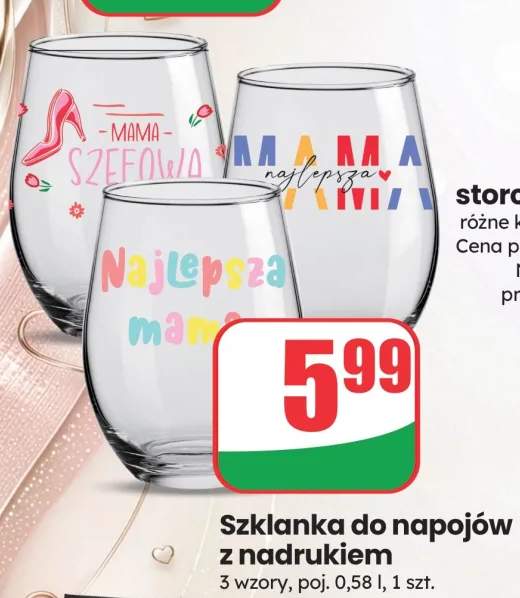 Szklanka do napojów z nadrukiem