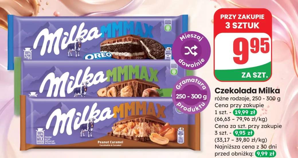 Czekolada Milka MMMAX Oreo 250-300g