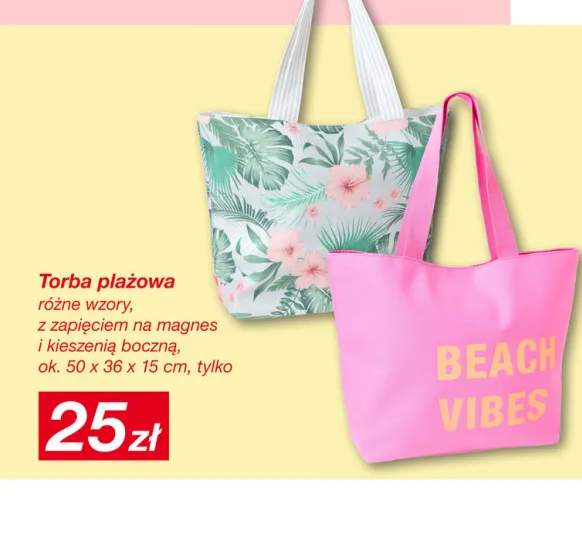 Torba plażowa z zapięciem na magnes i kieszenią boczną ok. 50x36x15cm
