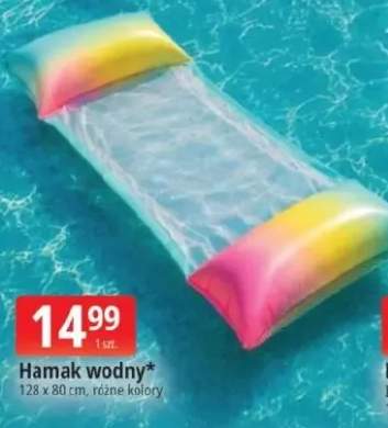 Hamak wodny 128x80cm