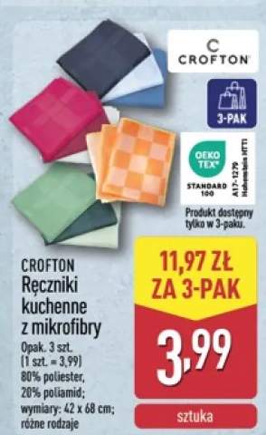 Ręczniki kuchenne z mikrofibry CROFTON 3-pak