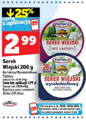 Serek Wiejski Piątnica wysokobiałkowy