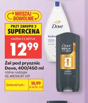 Żel pod prysznic Dove Hydrating