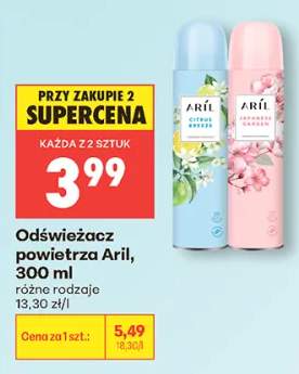 Odświeżacz powietrza Aril 300ml
