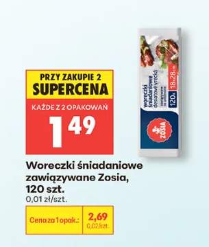 Woreczki śniadaniowe zawiązywane Zosia