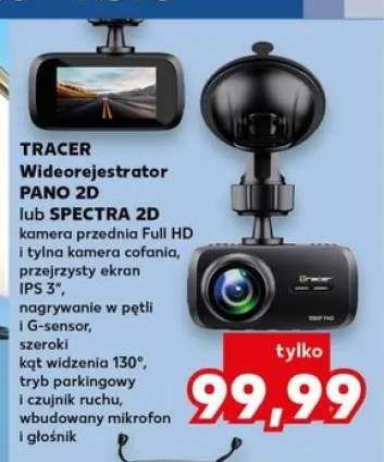 Wideorejestrator SPECTRA 2D