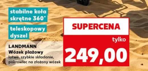 Wózek plażowy LANDMANN