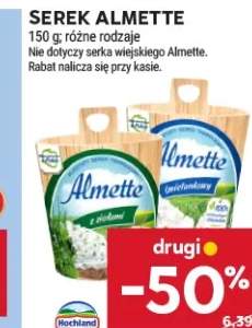 Serek Almette Hochland