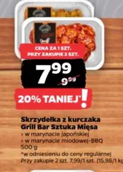 Skrzydełka z kurczaka w marynacie japońskiej Grill Bar Sztuka Mięsa