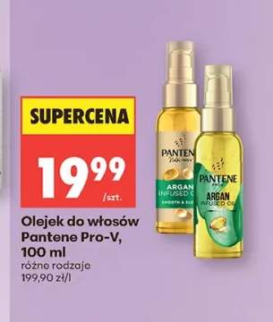 Olejek do włosów Pantene Pro-V Argan Infused Oil Smooth & Sleek