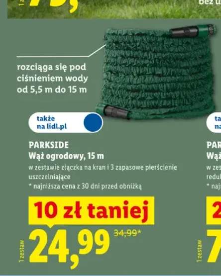 Wąż ogrodowy PARKSIDE 15m