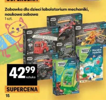Zabawka dla dzieci labolatorium mechaniki, naukowa zabawa