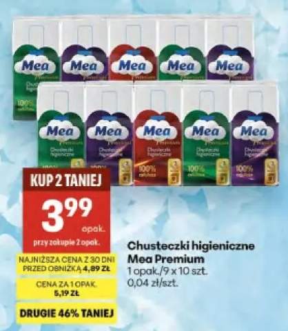 Chusteczki higieniczne Mea Premium 90-pak