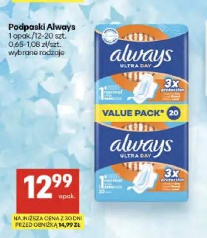 Podpaski Always Ultra Day