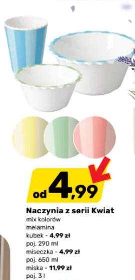 Miseczka z serii Kwiat poj. 650ml