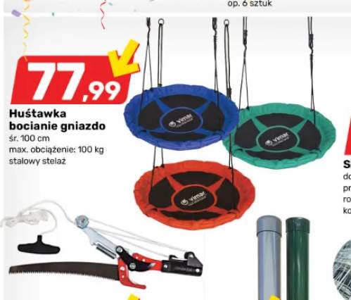 Huśtawka bocianie gniazdo śr. 100cm