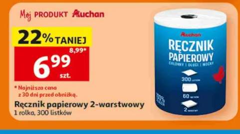 Ręcznik papierowy 2-warstwowy Auchan