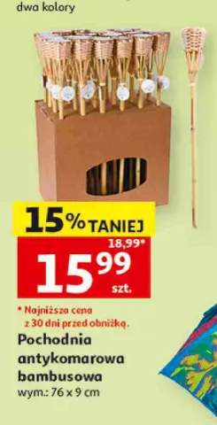 Pochodnia antykomarowa bambusowa 76x9cm