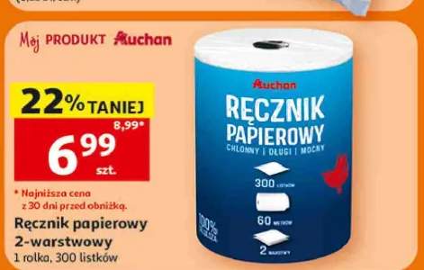 Ręcznik papierowy 2-warstwowy Auchan