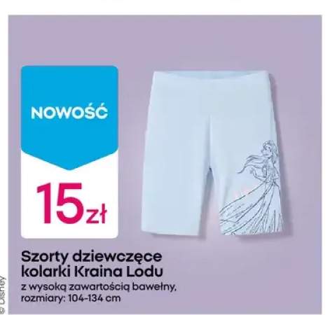 Szorty dziewczęce kolarki Disney Kraina Lodu z wysoką zawartością bawełny