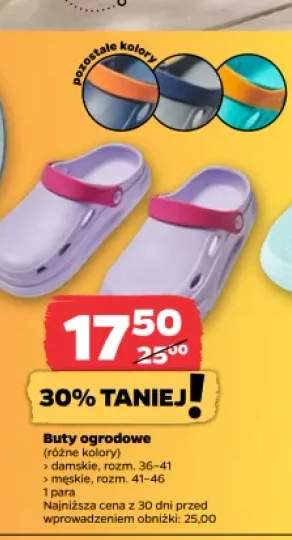 Buty ogrodowe
