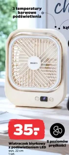 Wiatraczek biurkowy z podświetleniem LED SMARTY wys. 22cm
