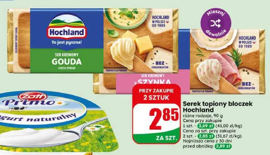 Serek topiony bloczek Hochland Gouda