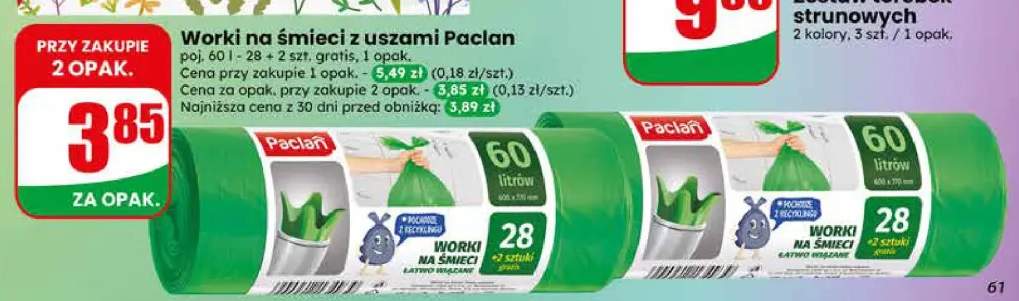Worki na śmieci z uszami Paclan 60 l