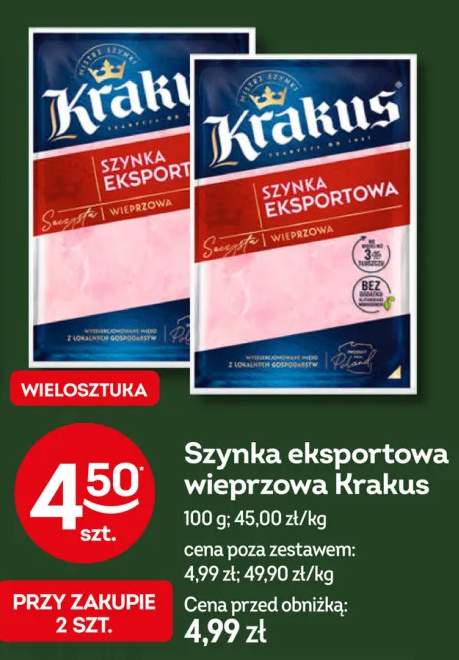 Szynka eksportowa wieprzowa Krakus