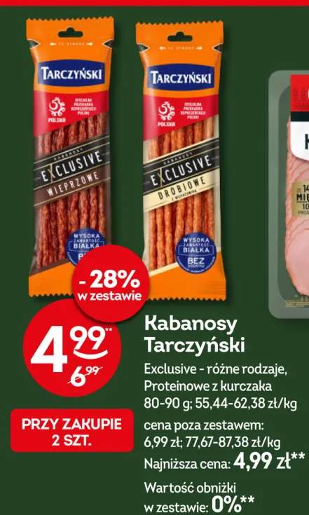 Kabanosy Tarczyński Proteinowe z kurczaka