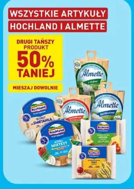 Serek Almette śmietankowy