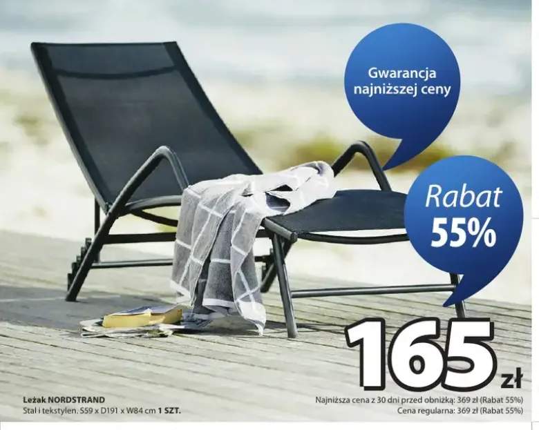 Leżak NORDSTRAND Stal i tekstylen S59xD191xW84cm
