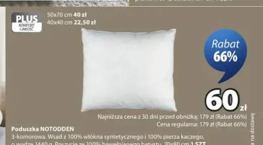 Poduszka NOTODDEN 70x80cm