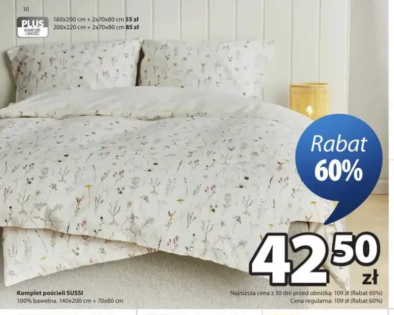 Komplet pościeli SUSSI 100% bawełna 140x200cm+70x80cm