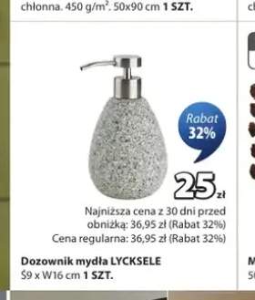 Dozownik mydła LYCKSELE S9 x W16cm