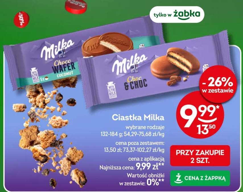 Ciastka Milka Choco Wafer Coconut