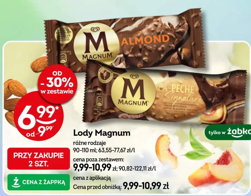 Lody Magnum La Pêche Signature