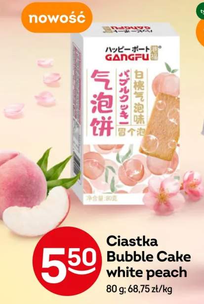 Ciastka Bubble Cake white peach GANGFU
