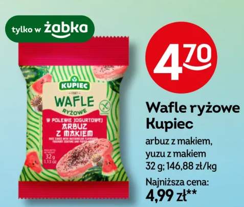 Wafle ryżowe Kupiec yuzu z makiem