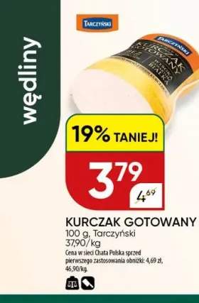 Kurczak gotowany Tarczyński