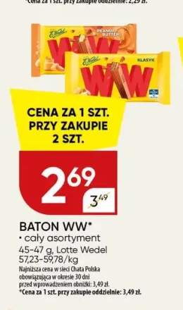 Baton WW Lotte Wedel