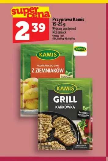 Przyprawa Kamis